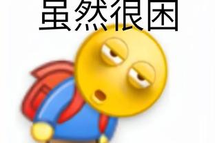 开云电竞官网登录入口手机版截图4